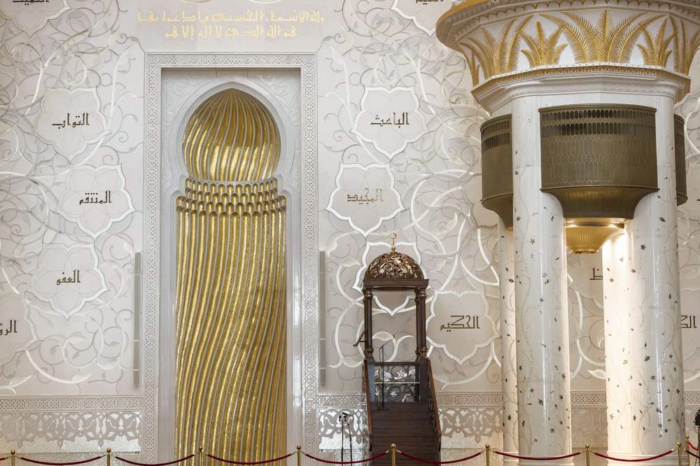 The minbar sits next to the mihrab. Photo by Antonie Robertson \/ The National