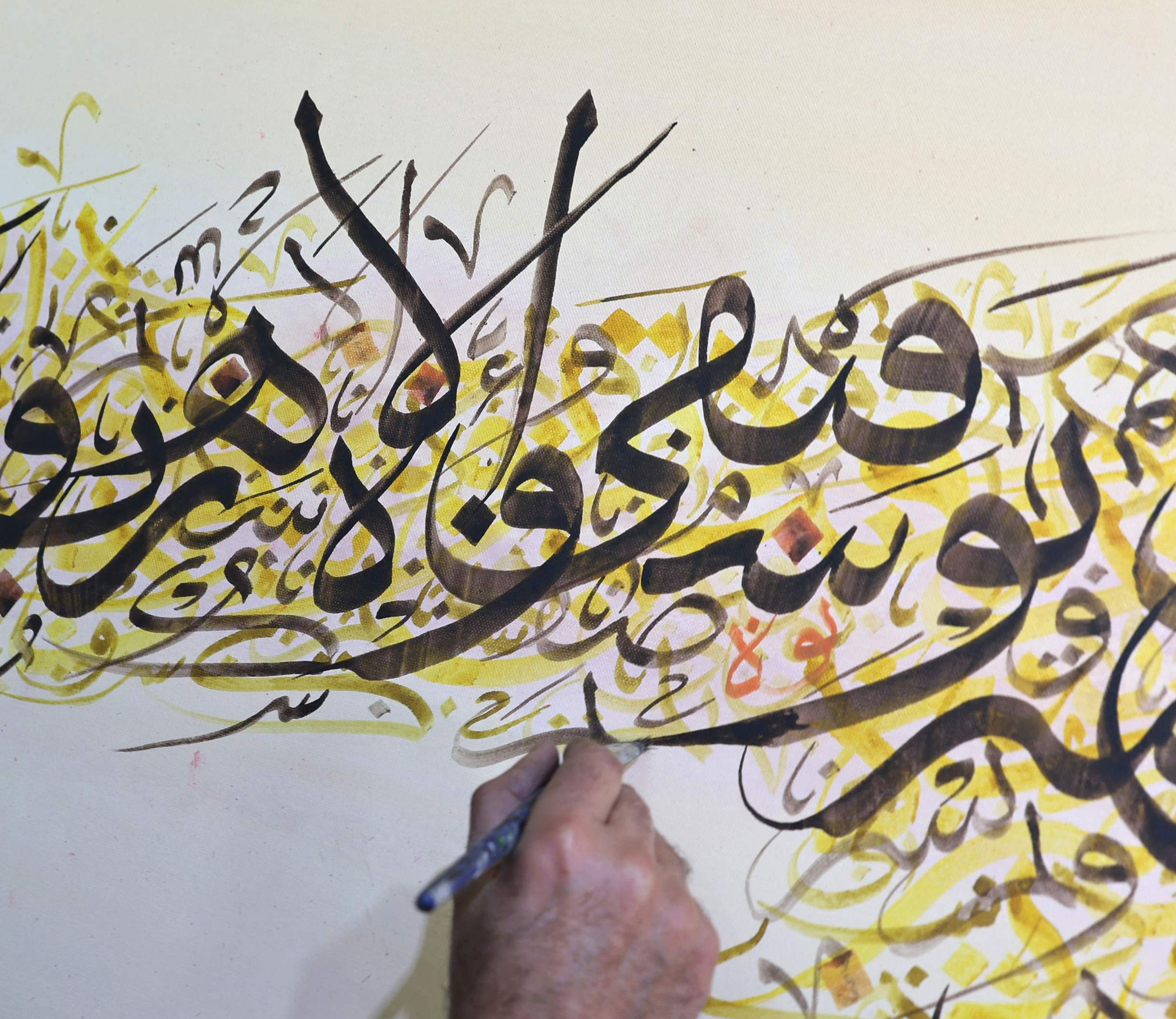 The Renaissance Of Arabic Typography The National