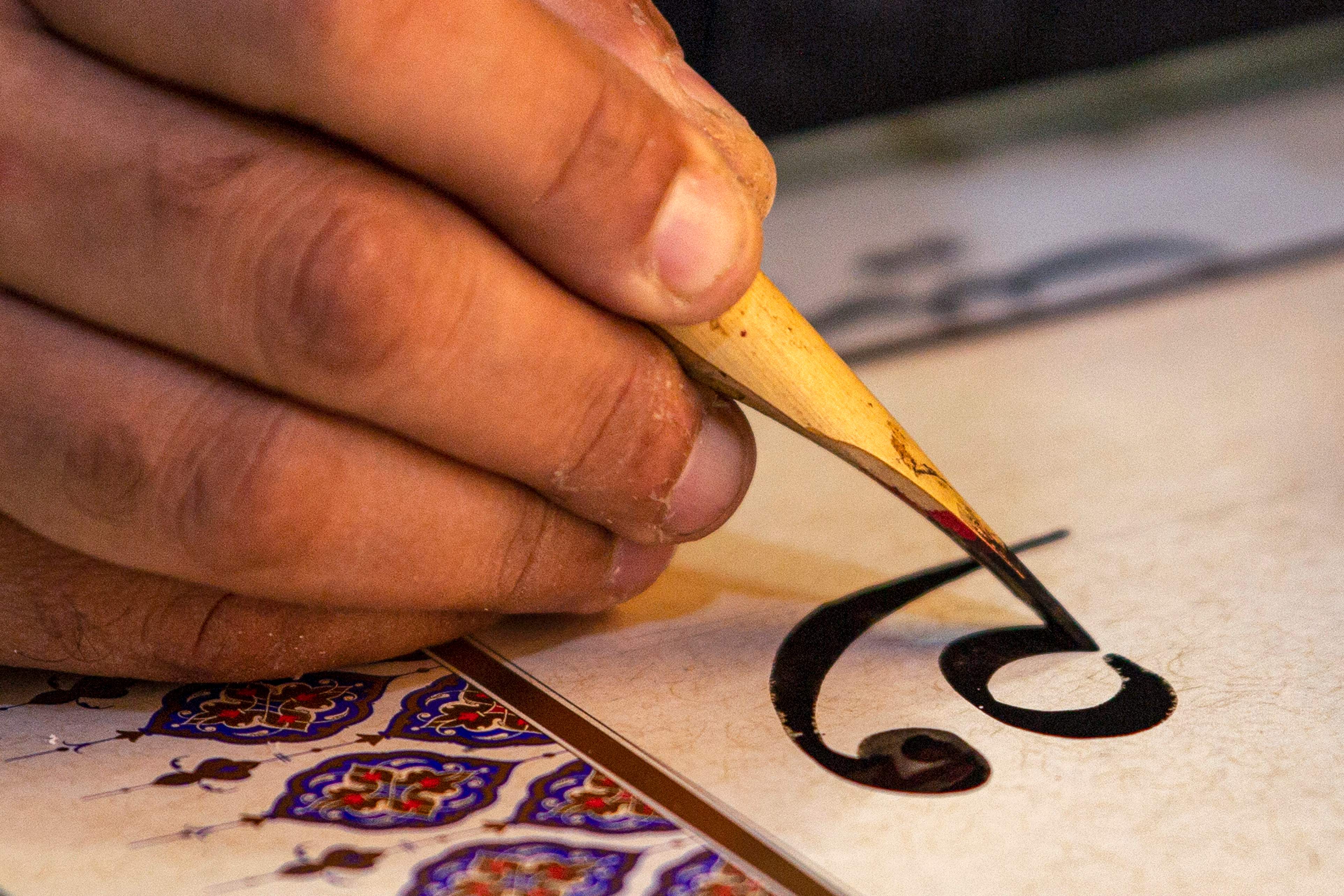 The Renaissance Of Arabic Typography The National