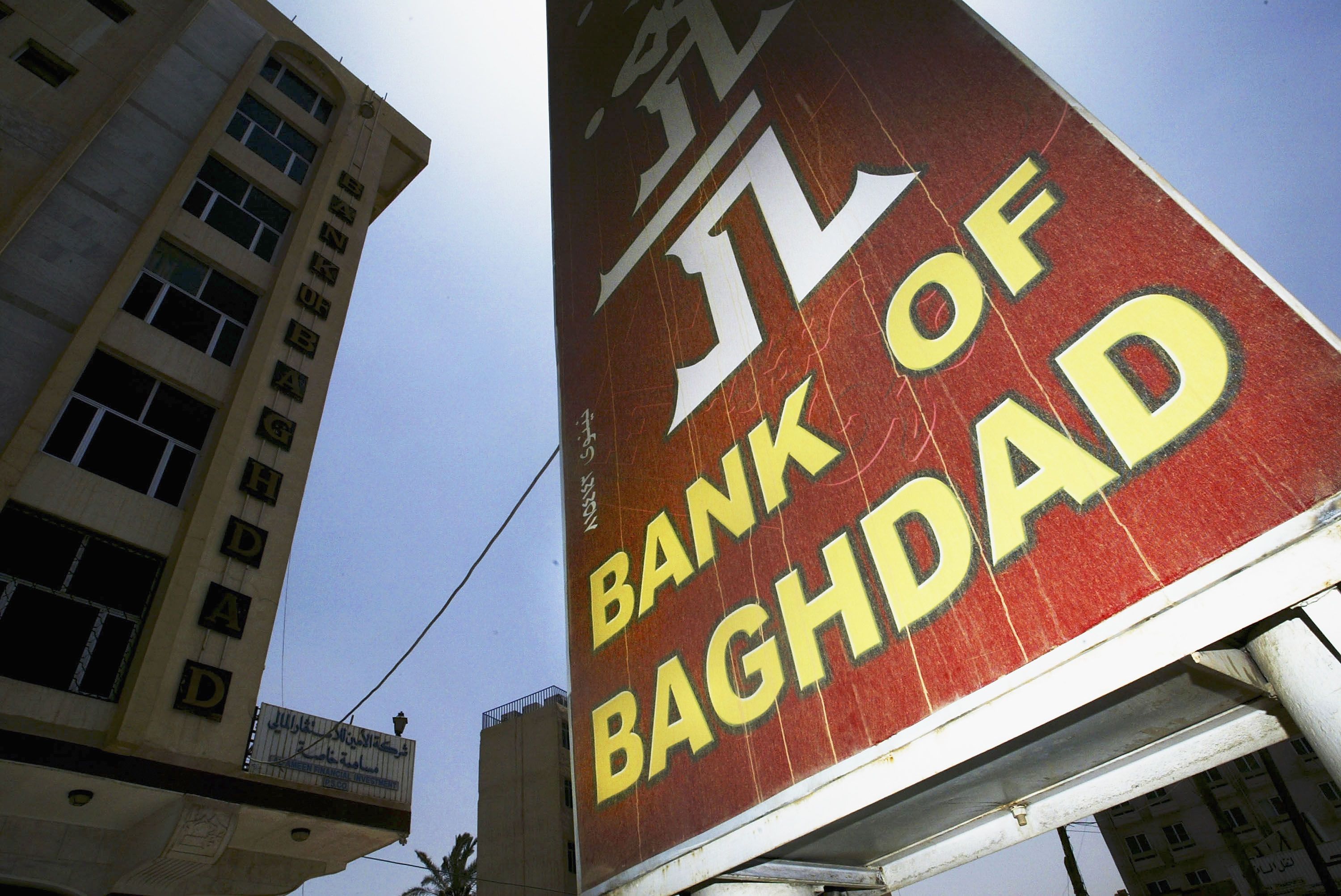 Iraq’s banking system: Corruption blights sector despite reforms | The ...